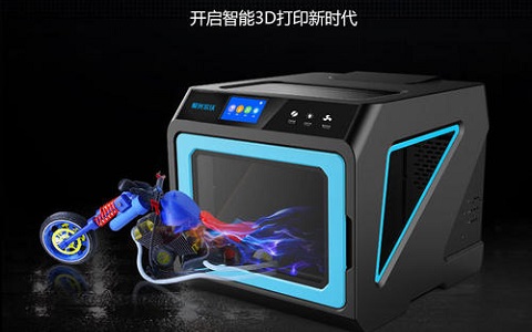 將3D打印機運用在工業(yè)領域中有什么優(yōu)勢？