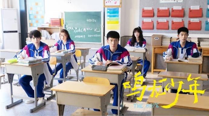 《鳴龍少年》啟示錄：科技與教育碰撞下的無(wú)限可能